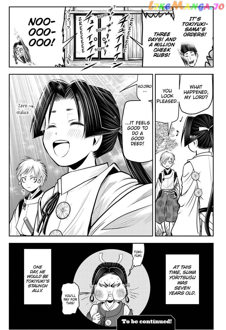 Read The Elusive Samurai EN Manga Online
