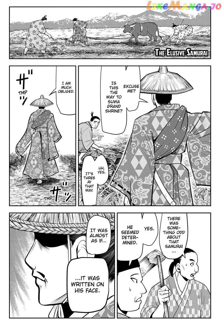 Read The Elusive Samurai EN Manga Online