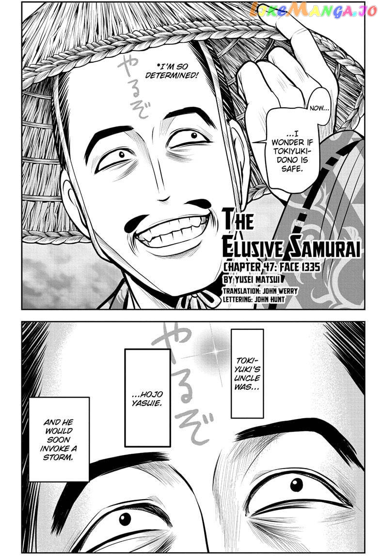 Read The Elusive Samurai EN Manga Online