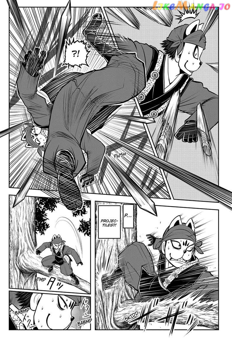 Read The Elusive Samurai EN Manga Online