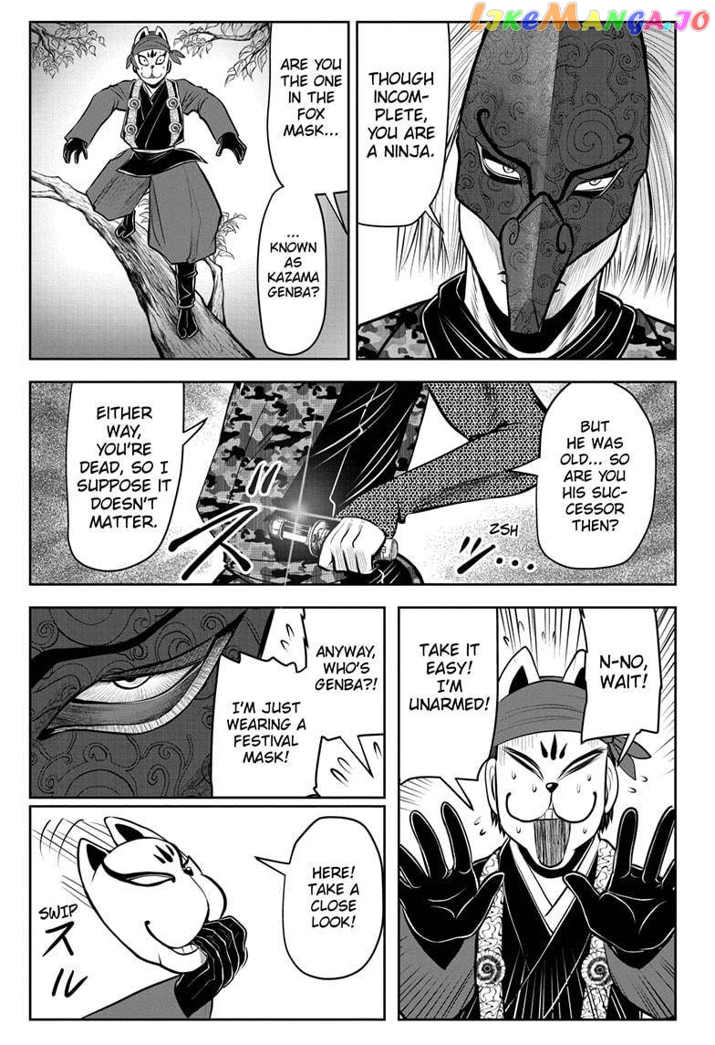 Read The Elusive Samurai EN Manga Online