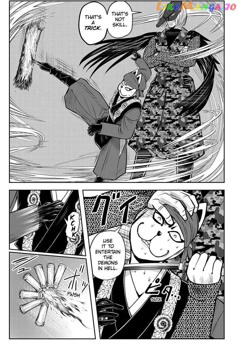 Read The Elusive Samurai EN Manga Online