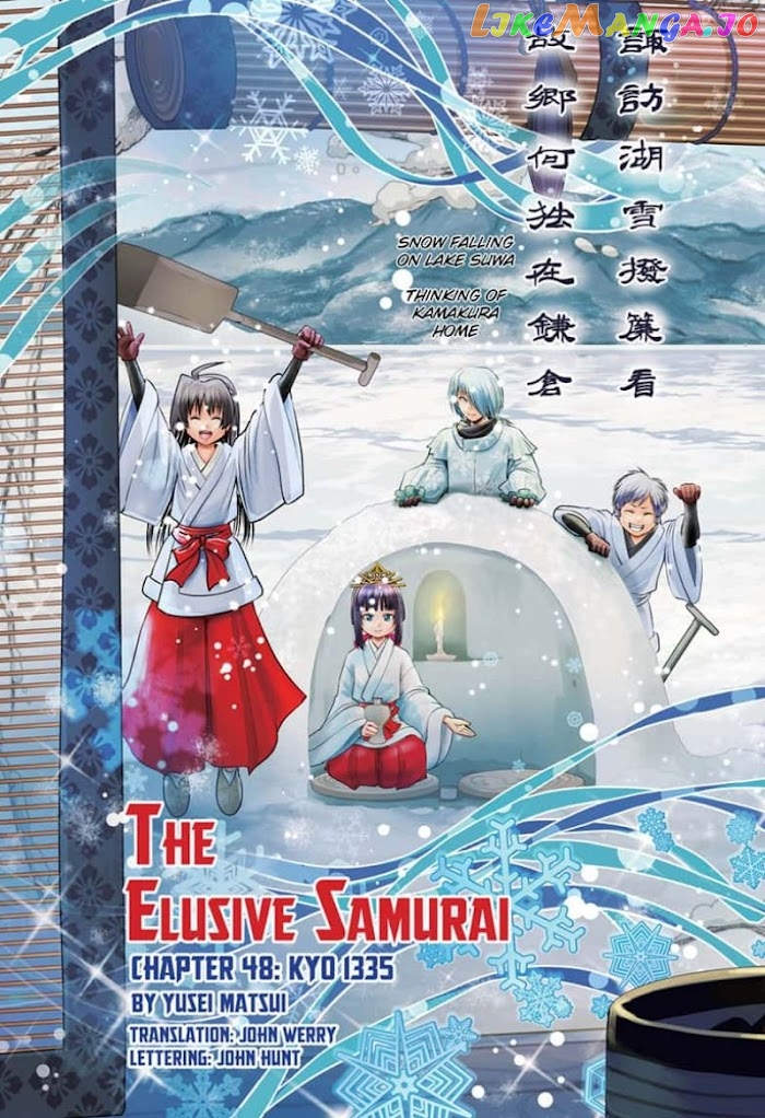 Read The Elusive Samurai EN Manga Online