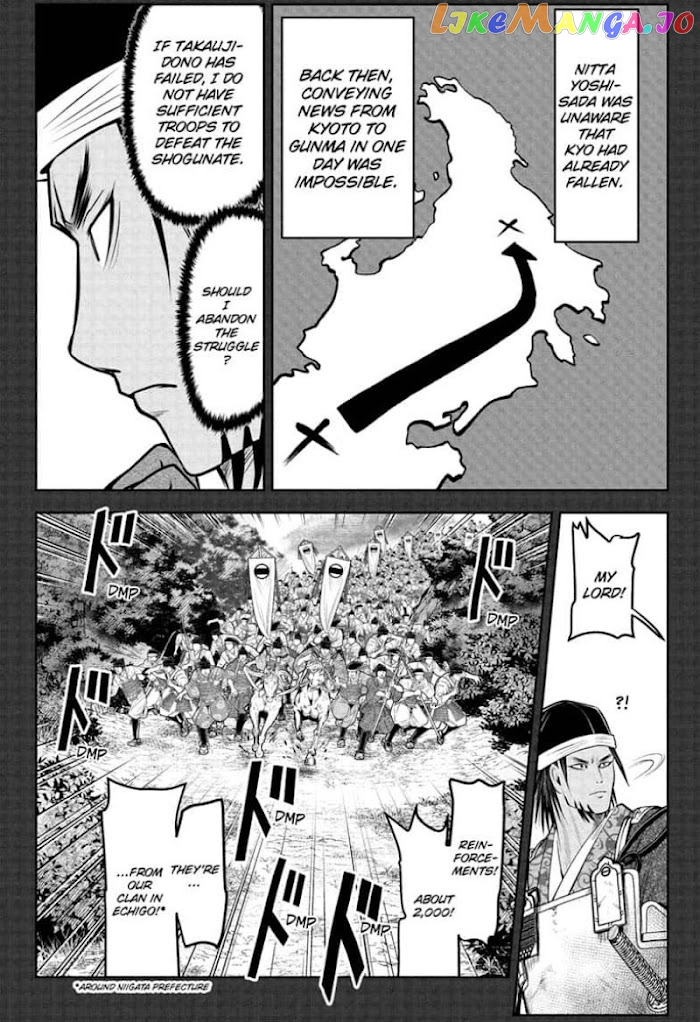 Read The Elusive Samurai EN Manga Online