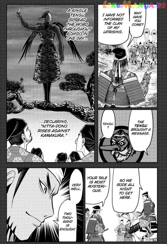 Read The Elusive Samurai EN Manga Online