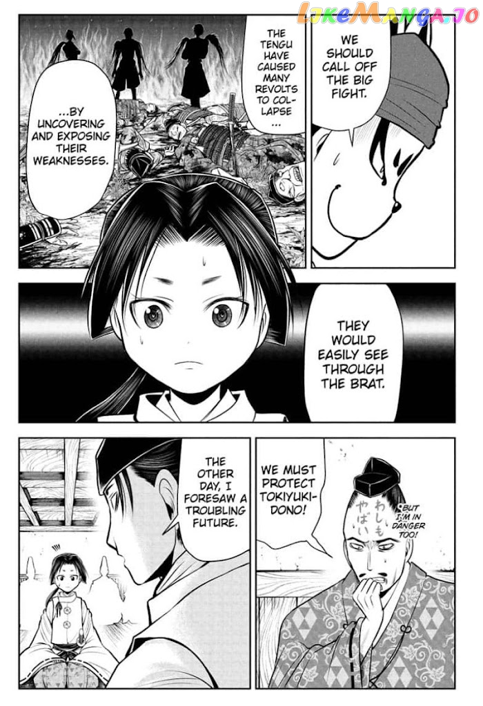 Read The Elusive Samurai EN Manga Online