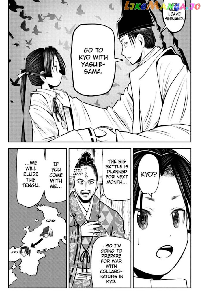 Read The Elusive Samurai EN Manga Online