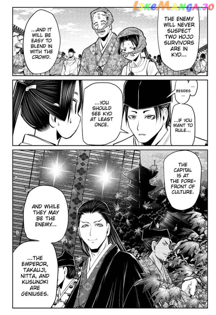 Read The Elusive Samurai EN Manga Online