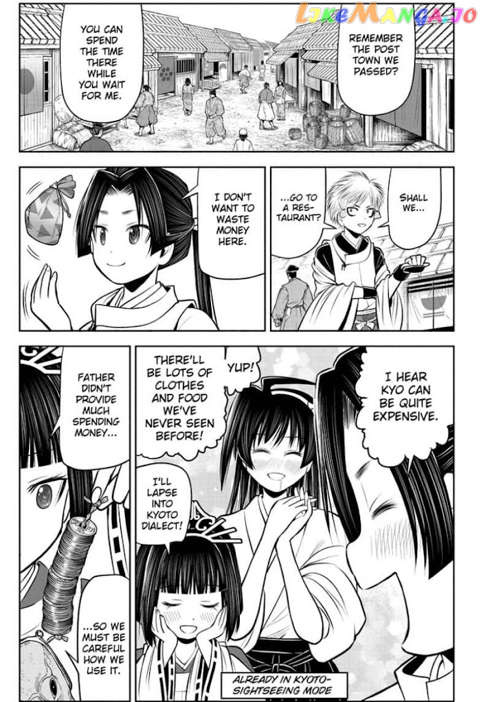 Read The Elusive Samurai EN Manga Online