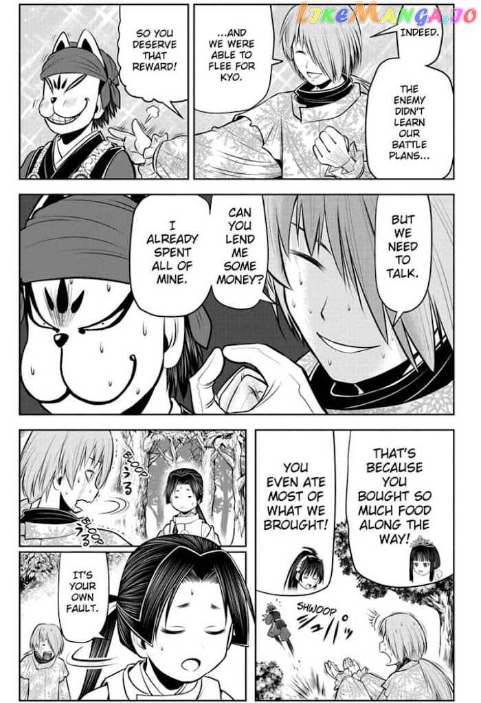 Read The Elusive Samurai EN Manga Online