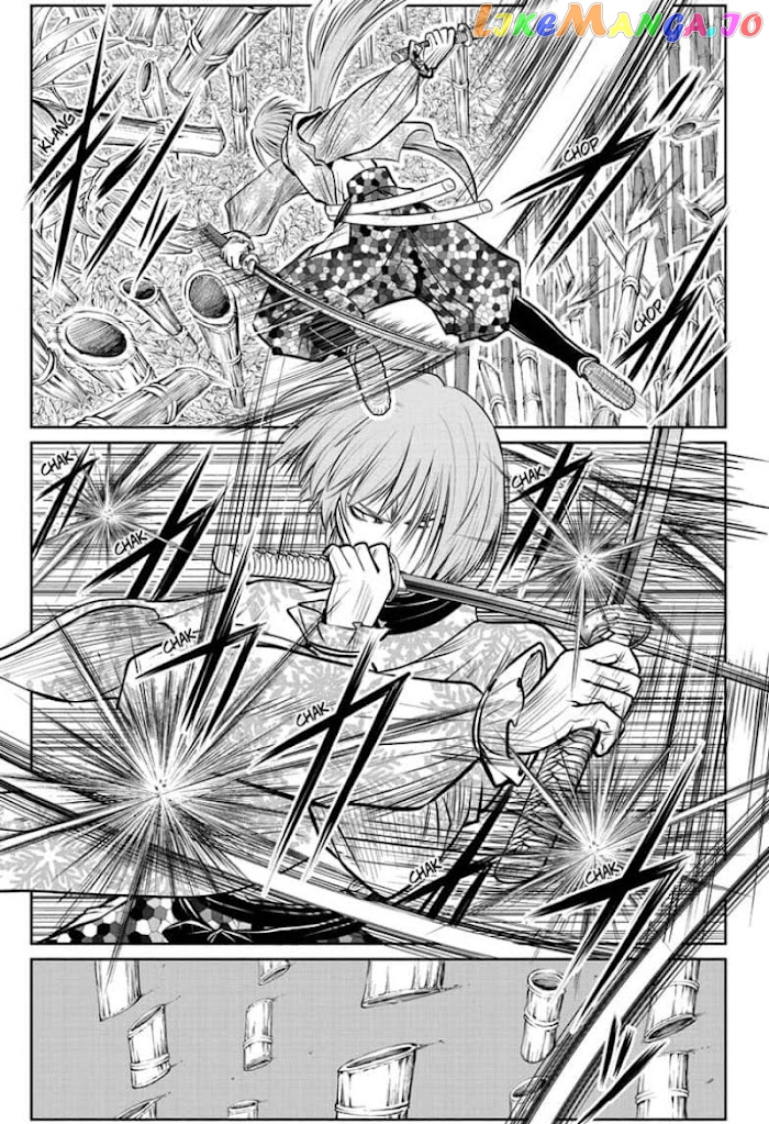 Read The Elusive Samurai EN Manga Online