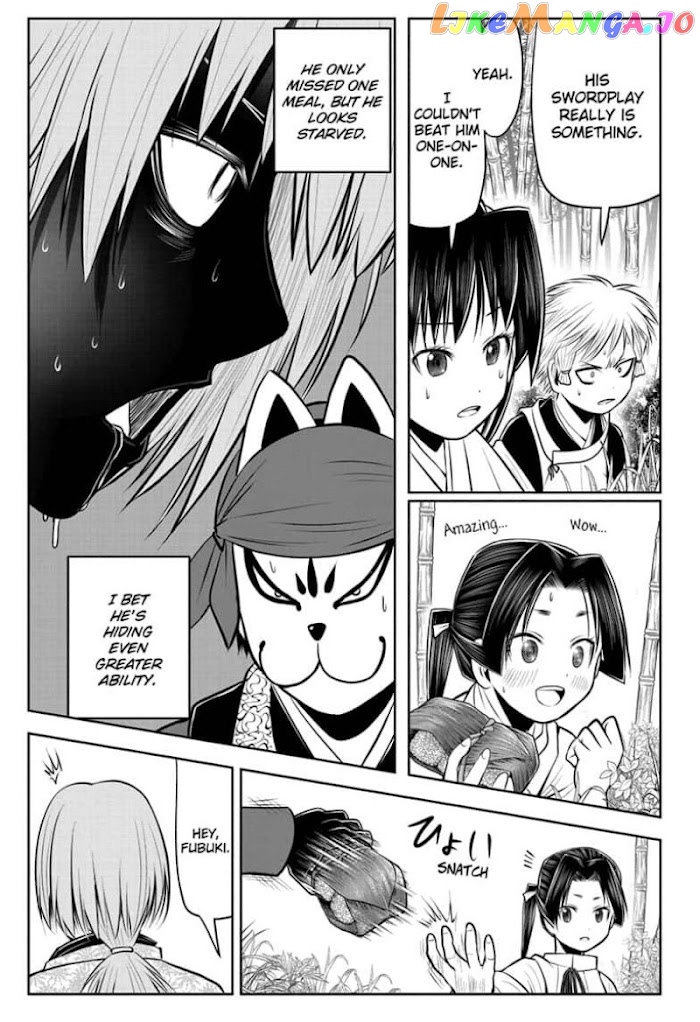 Read The Elusive Samurai EN Manga Online
