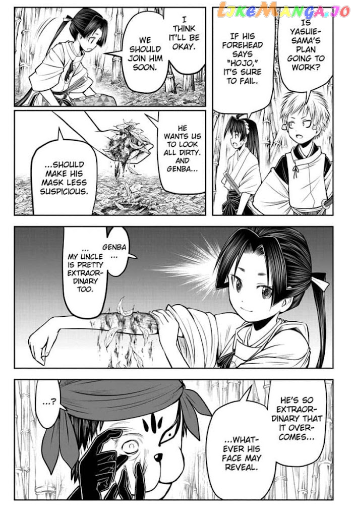 Read The Elusive Samurai EN Manga Online
