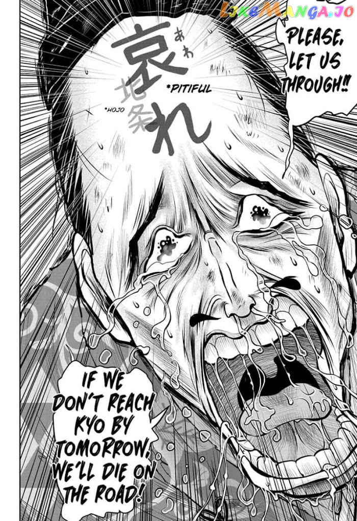 Read The Elusive Samurai EN Manga Online