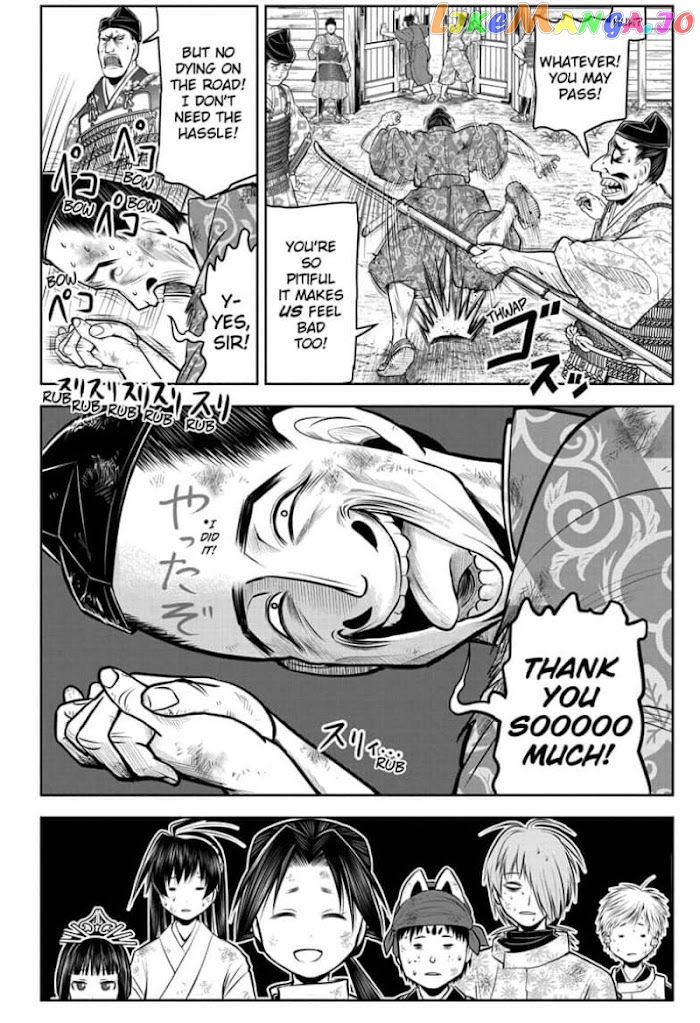 Read The Elusive Samurai EN Manga Online