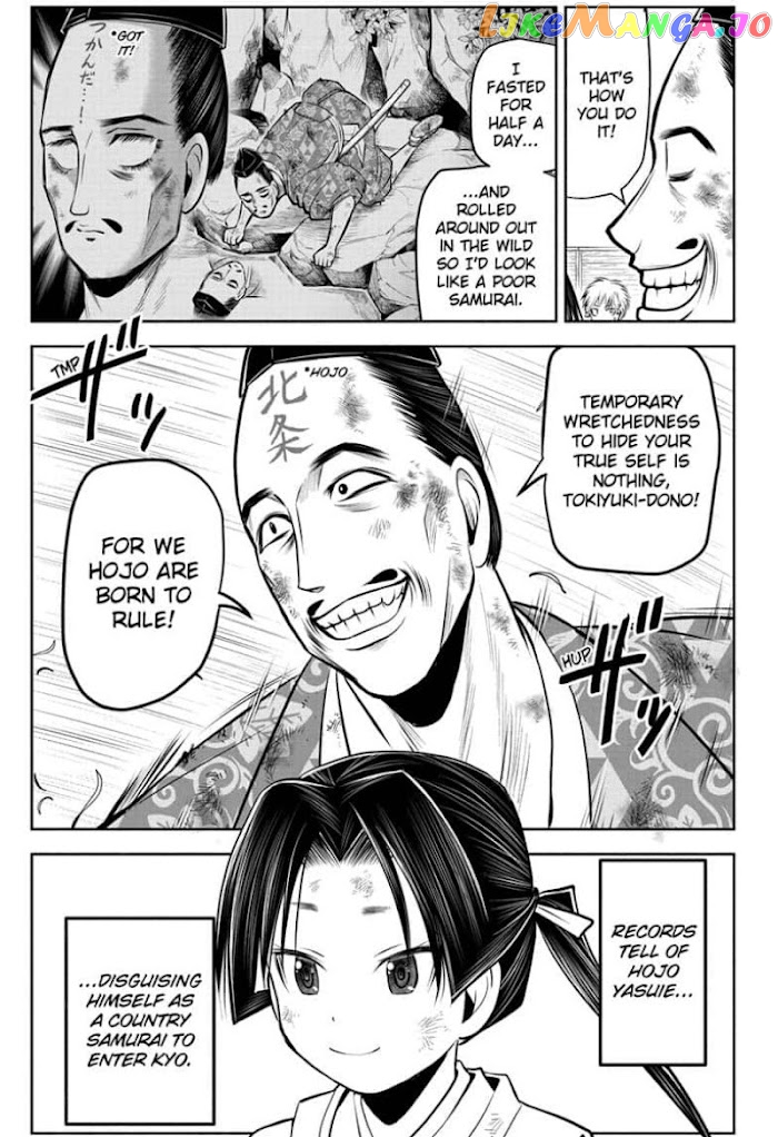 Read The Elusive Samurai EN Manga Online