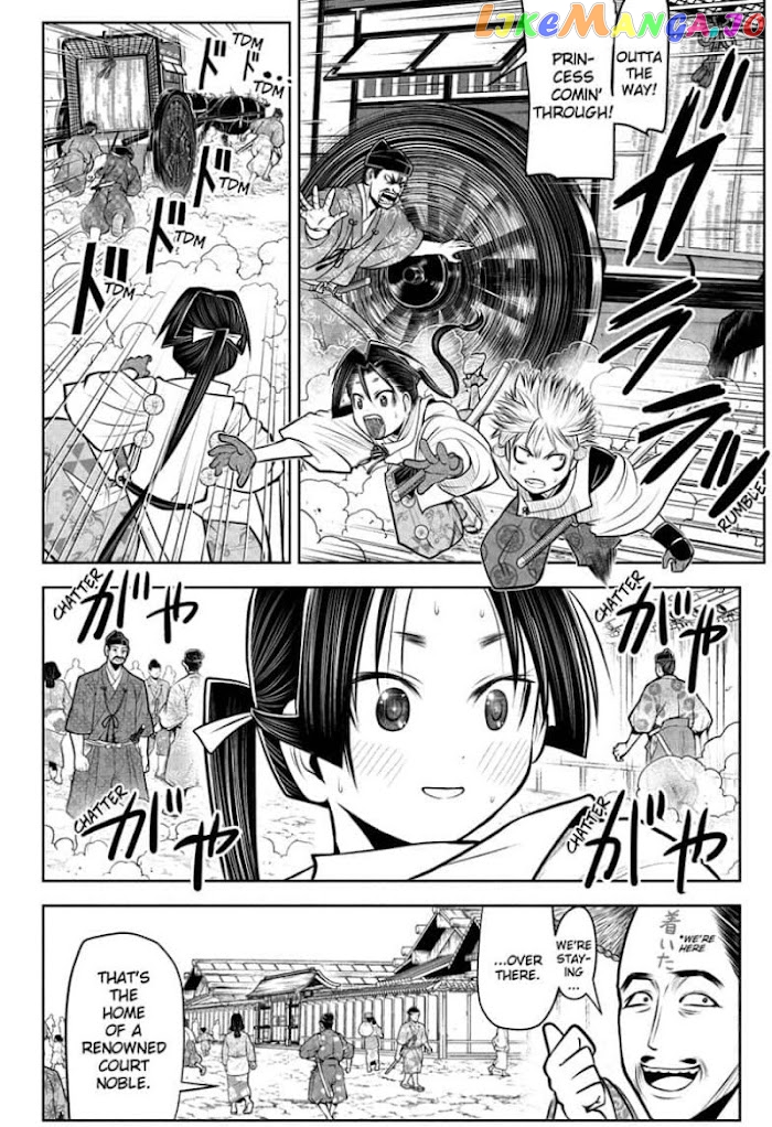 Read The Elusive Samurai EN Manga Online