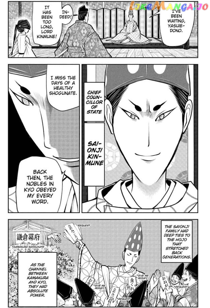 Read The Elusive Samurai EN Manga Online