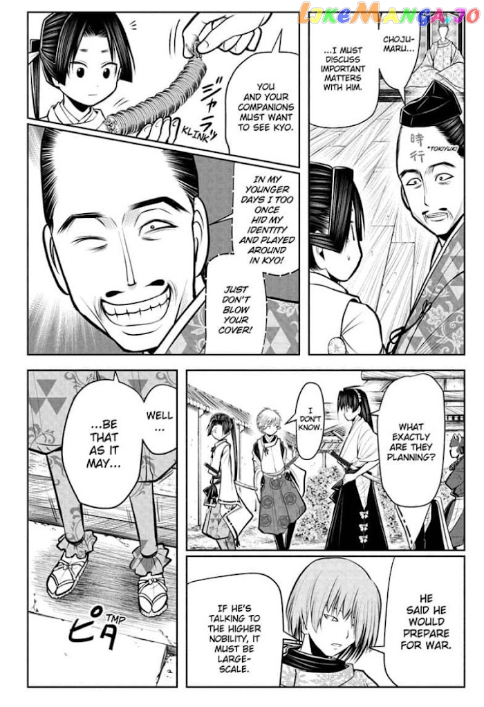 Read The Elusive Samurai EN Manga Online