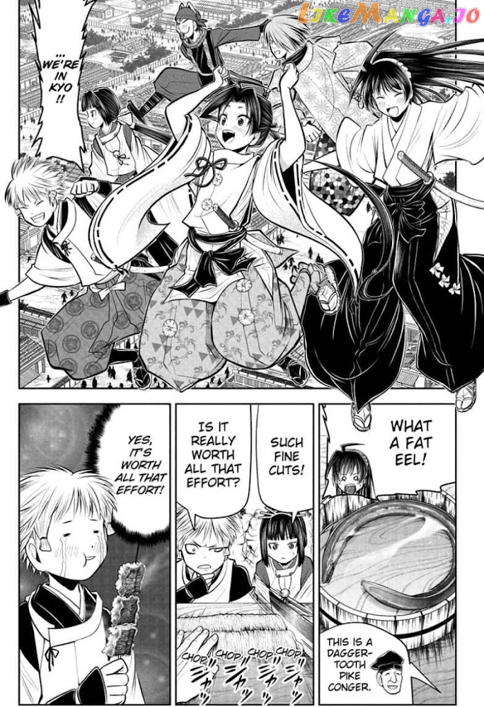 Read The Elusive Samurai EN Manga Online