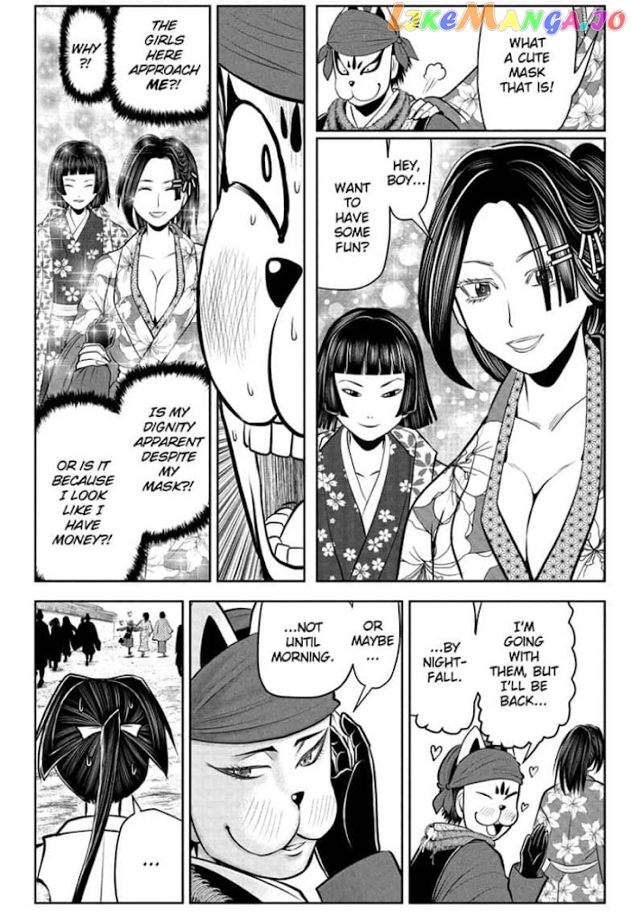 Read The Elusive Samurai EN Manga Online