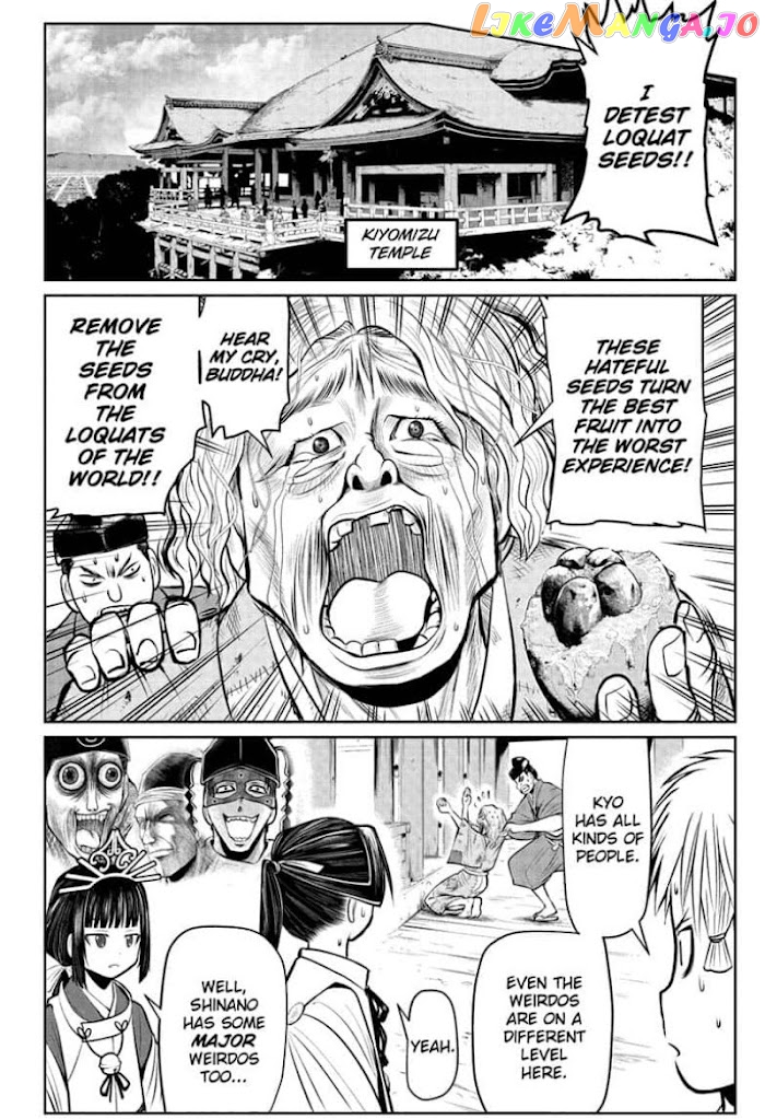 Read The Elusive Samurai EN Manga Online