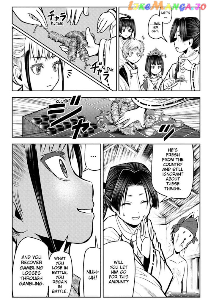 Read The Elusive Samurai EN Manga Online