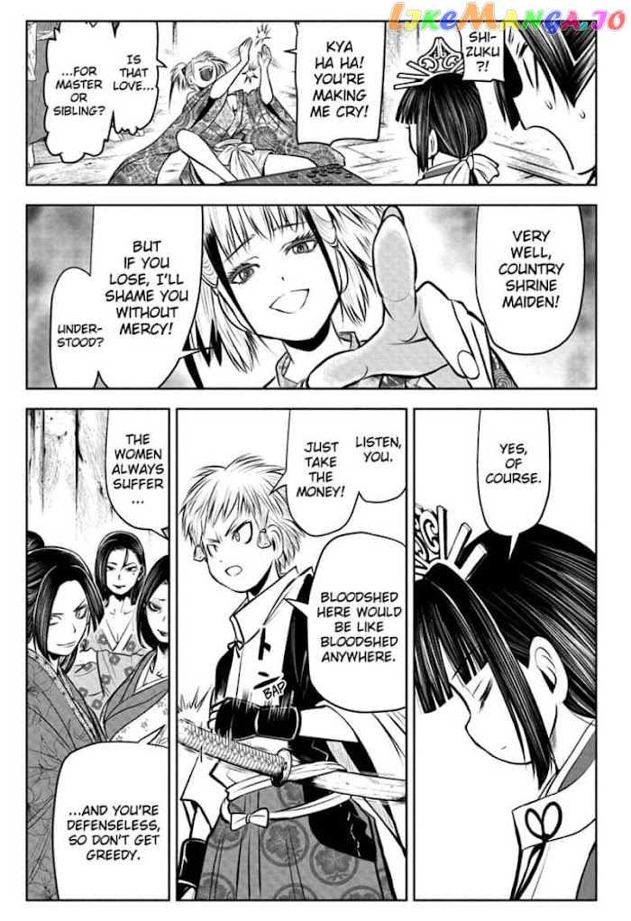 Read The Elusive Samurai EN Manga Online