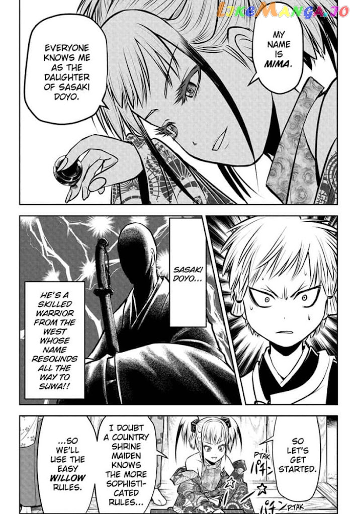 Read The Elusive Samurai EN Manga Online