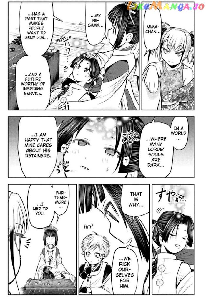 Read The Elusive Samurai EN Manga Online