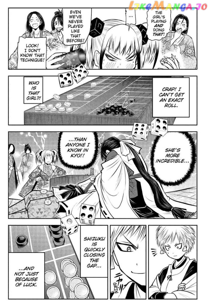 Read The Elusive Samurai EN Manga Online