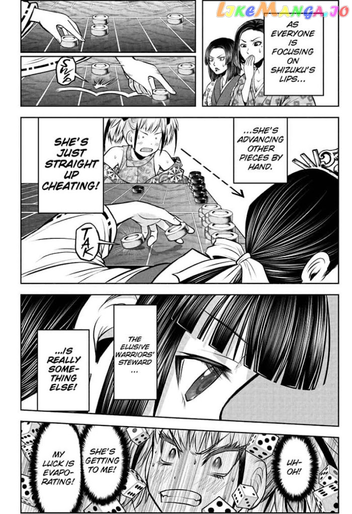 Read The Elusive Samurai EN Manga Online