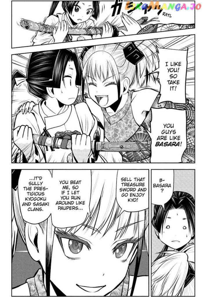 Read The Elusive Samurai EN Manga Online