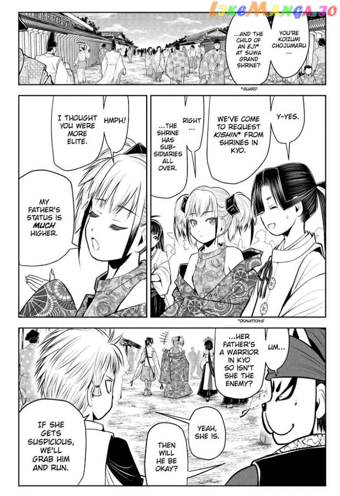 Read The Elusive Samurai EN Manga Online