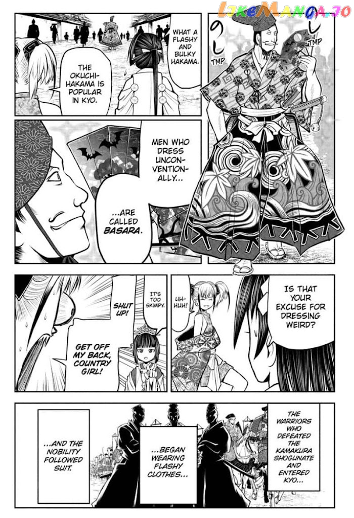 Read The Elusive Samurai EN Manga Online