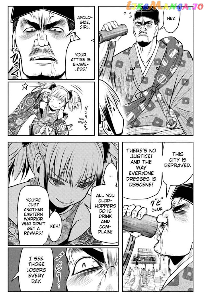 Read The Elusive Samurai EN Manga Online