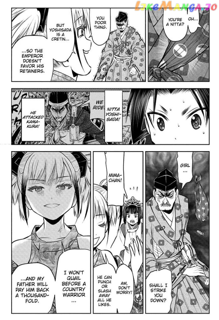 Read The Elusive Samurai EN Manga Online