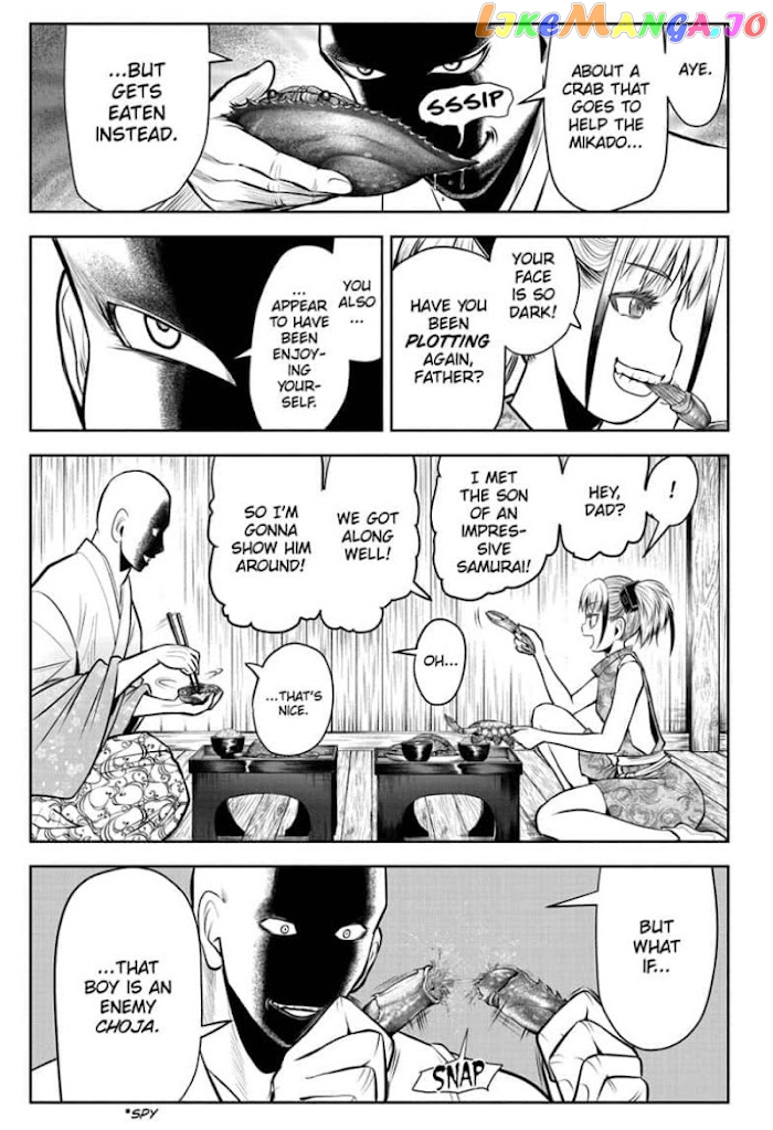 Read The Elusive Samurai EN Manga Online