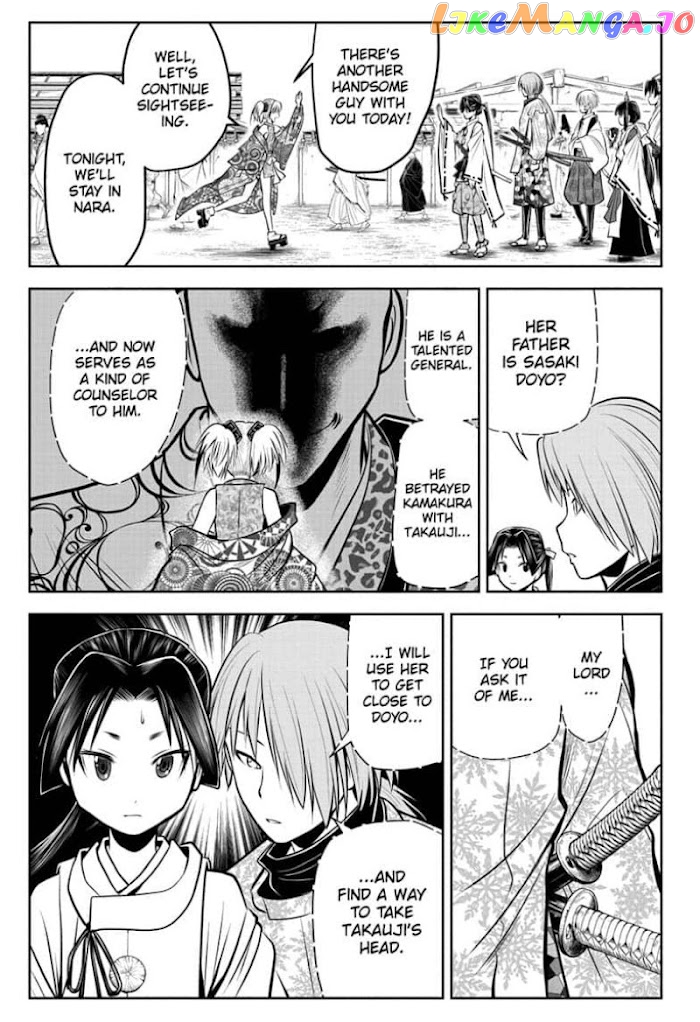 Read The Elusive Samurai EN Manga Online