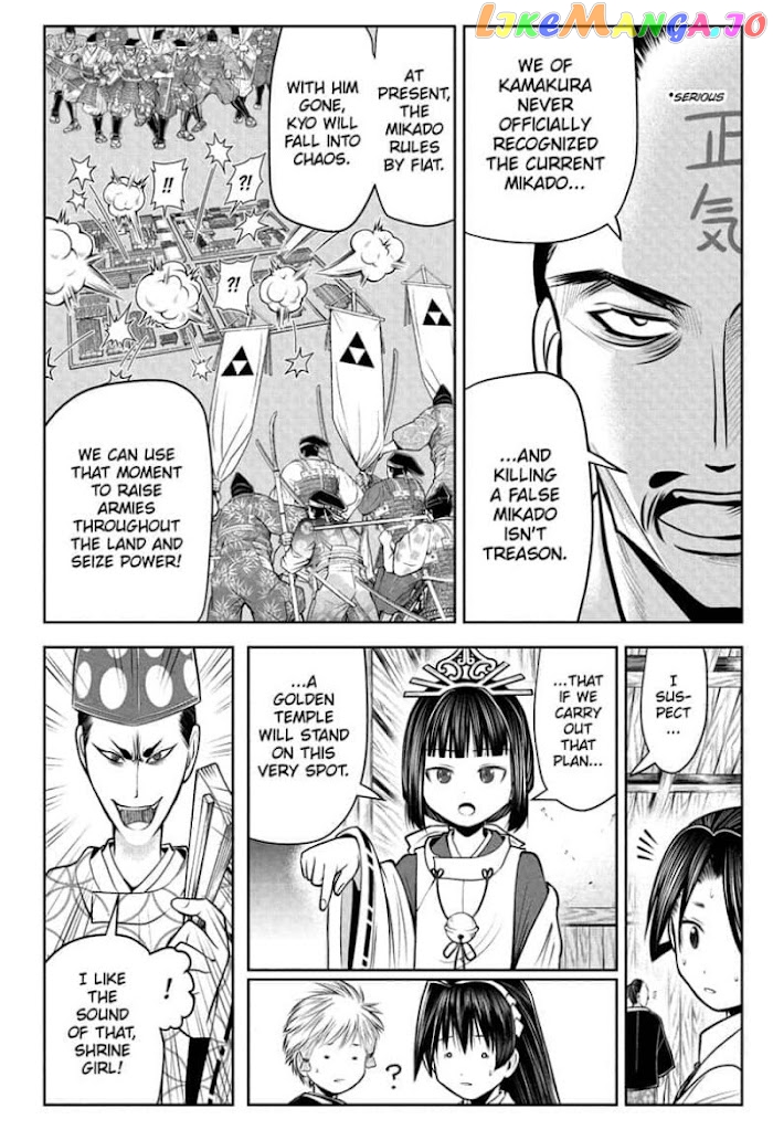 Read The Elusive Samurai EN Manga Online