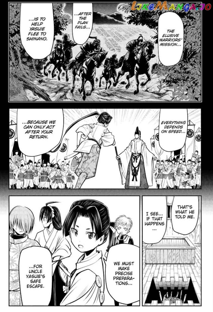 Read The Elusive Samurai EN Manga Online