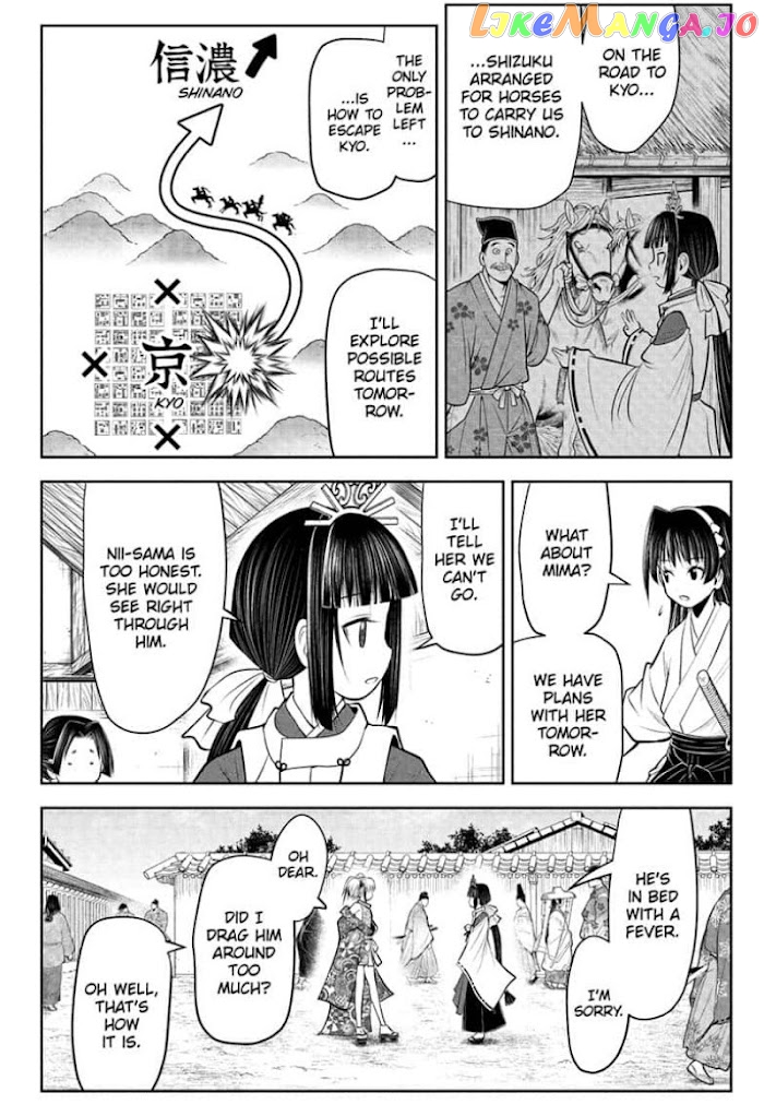 Read The Elusive Samurai EN Manga Online