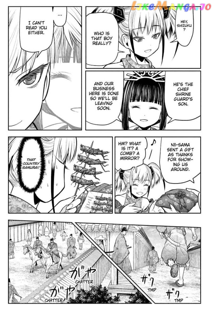 Read The Elusive Samurai EN Manga Online