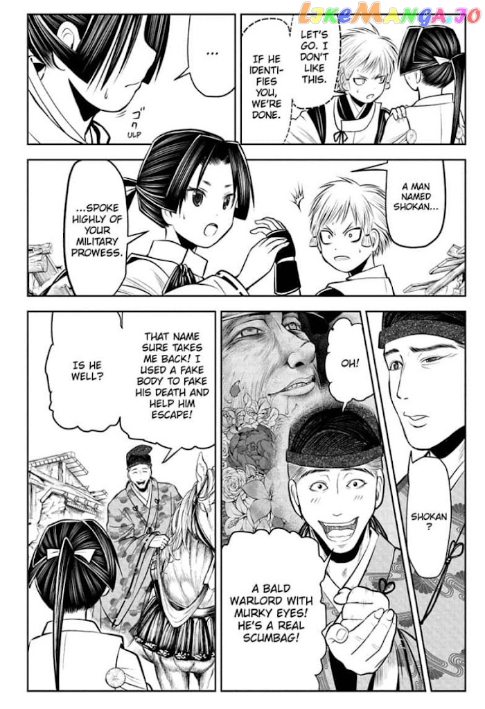 Read The Elusive Samurai EN Manga Online