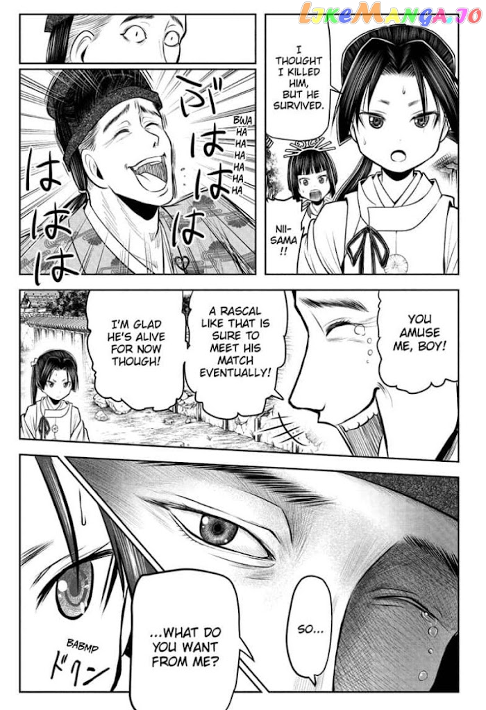 Read The Elusive Samurai EN Manga Online