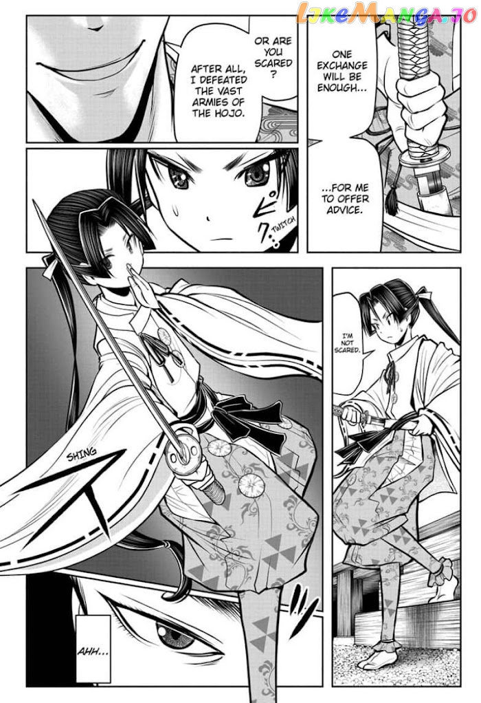 Read The Elusive Samurai EN Manga Online