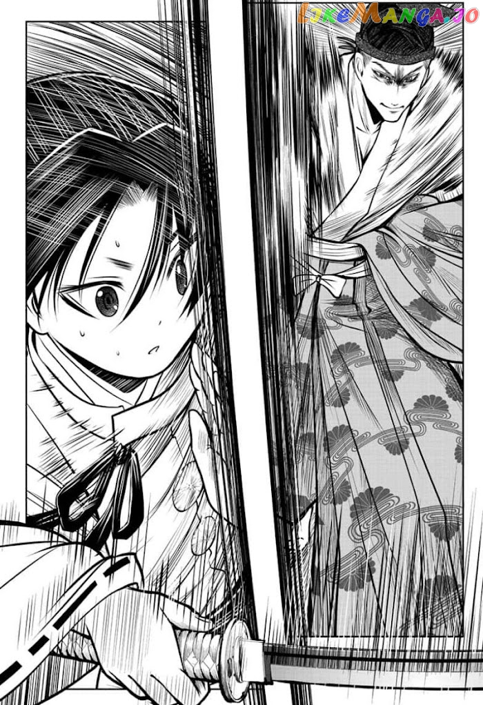 Read The Elusive Samurai EN Manga Online