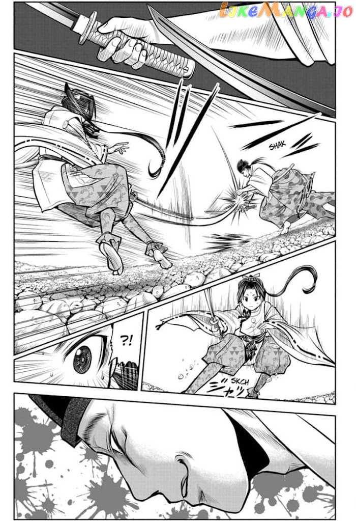 Read The Elusive Samurai EN Manga Online