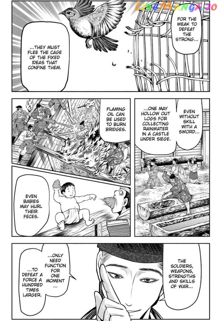 Read The Elusive Samurai EN Manga Online