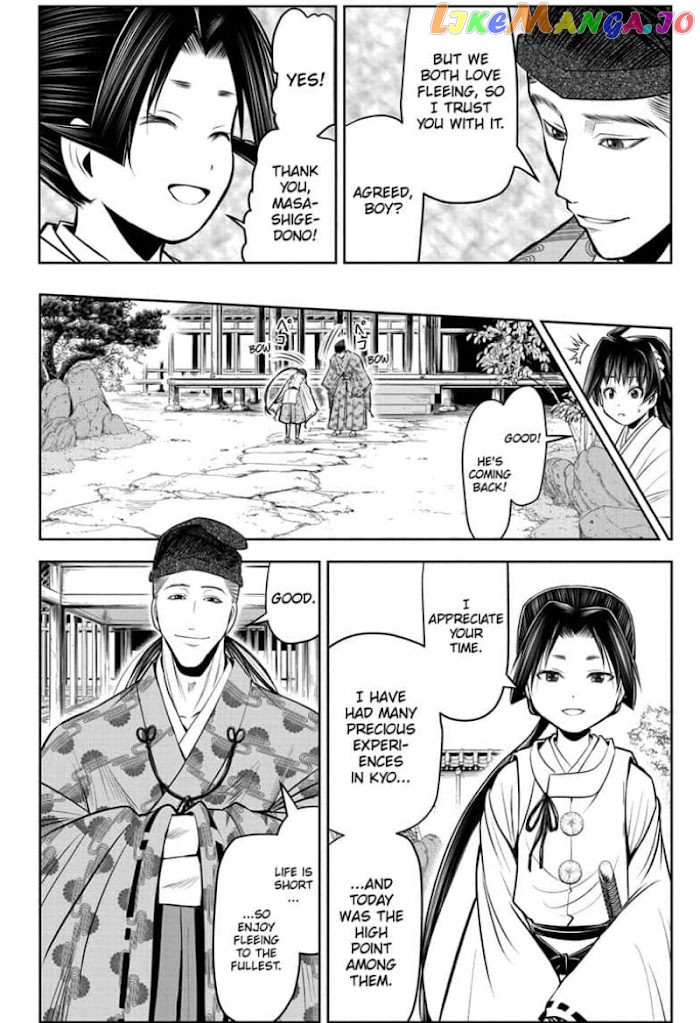 Read The Elusive Samurai EN Manga Online